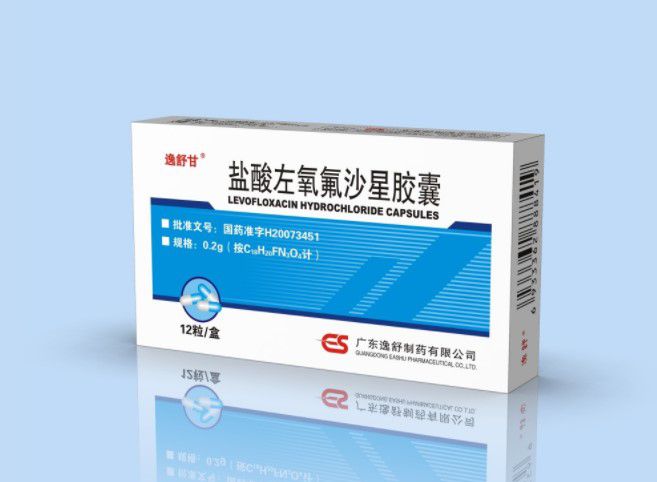 前列腺炎吃什么药效果好见效快