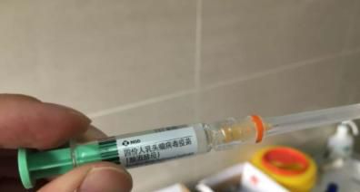 四价疫苗三针一共多少钱