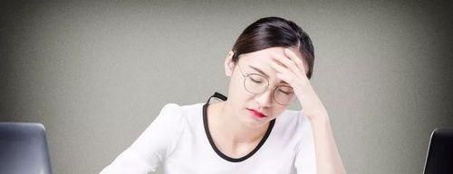 寒冷体质的人有什么症状