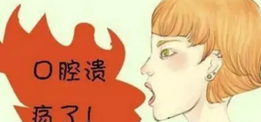 哪些人可以使用意可贴