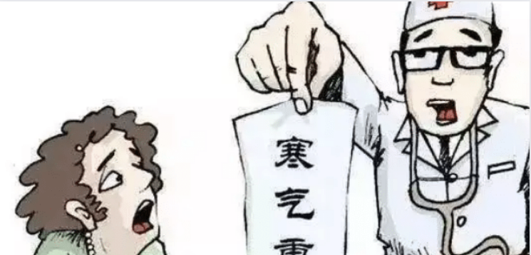 人体什么部位最怕冷呢？