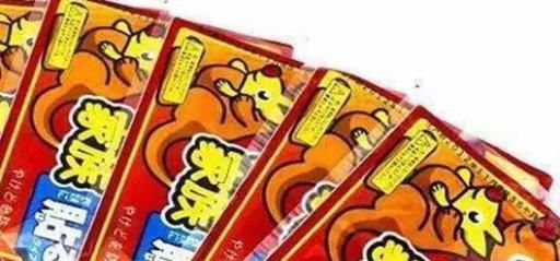 暖宝宝热贴会有副作用吗