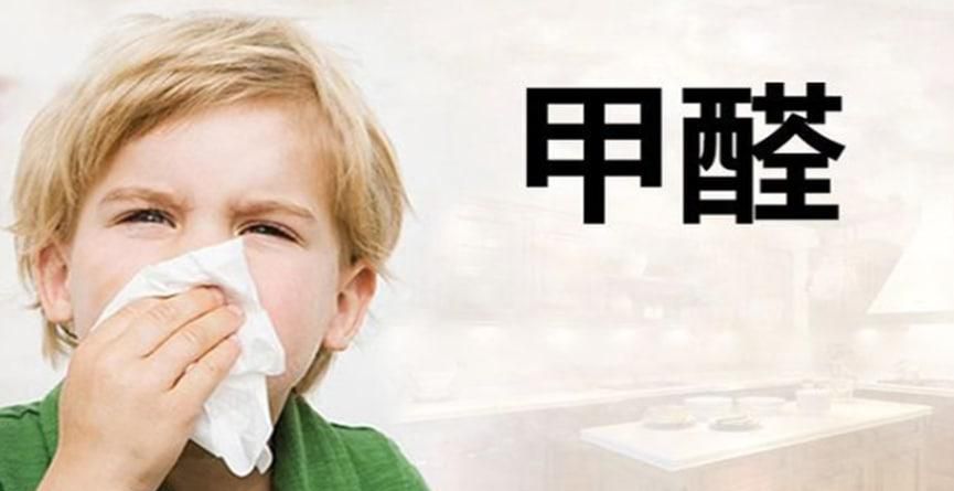 如何检测家中甲醛是否超标