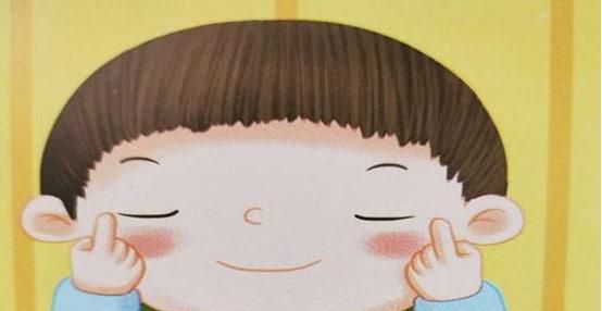保养眼睛的小方法