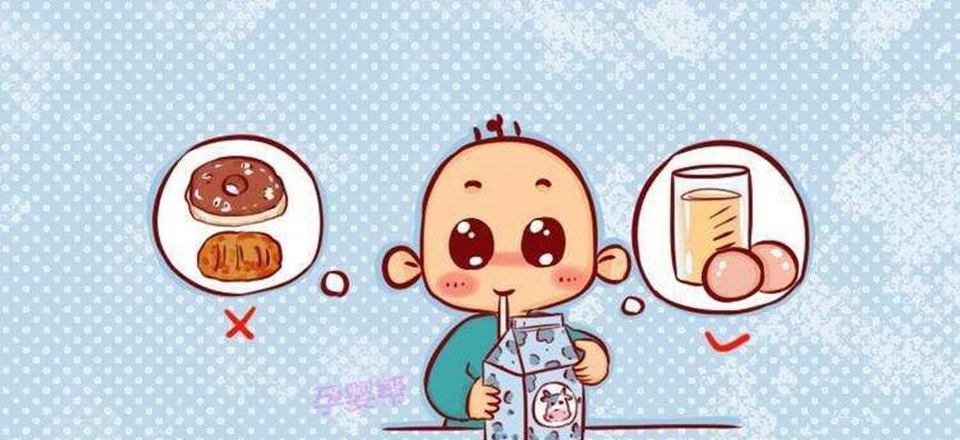 孩子的饮食禁忌有哪些