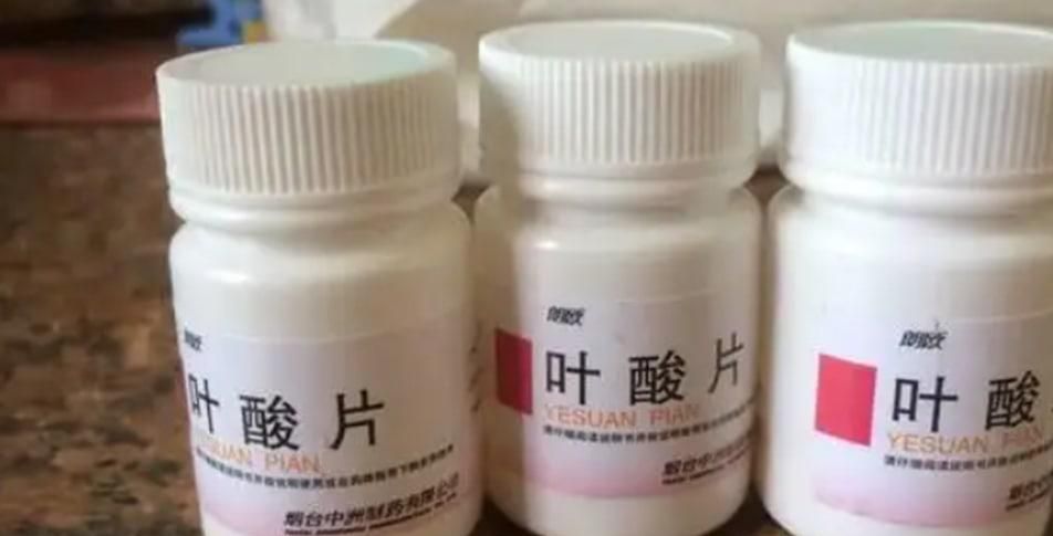 叶酸缺乏可引起的危害有哪些
