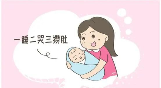宝宝为什么会攒肚子