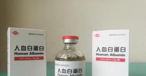 营养不良引起的水肿如何缓解