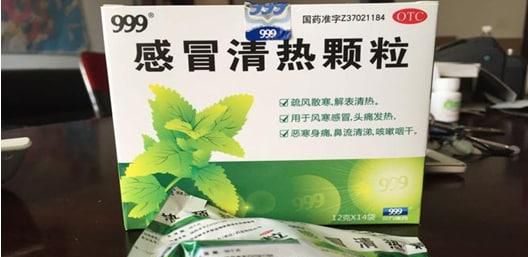 伤风感冒了吃什么好的快