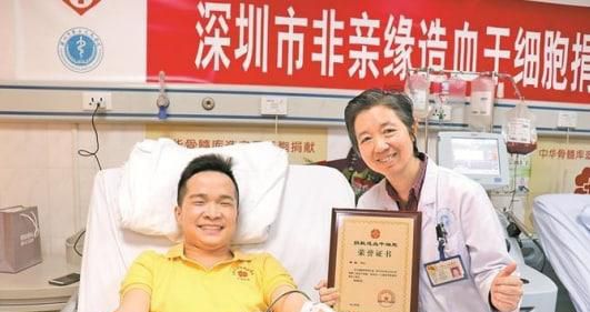 捐骨髓后需要注意哪些事项