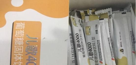 导致母乳性腹泻的原因