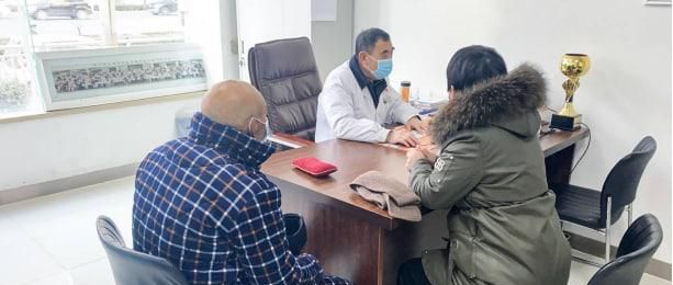 精神病会遗传吗