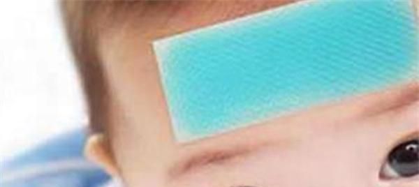 宝宝发烧贴退热贴管用吗