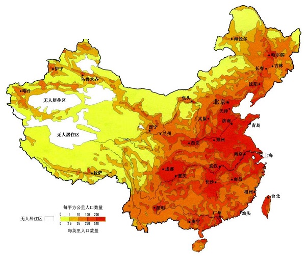 2018中国人口图鉴出炉，总人数扔排名世界第一