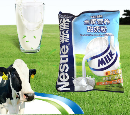 2019十大进口奶粉排行榜 法国进口奶粉