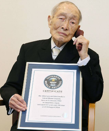 世界上最长寿的老人如今446岁 打破世界吉尼斯世界纪录