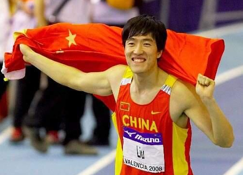 刘翔打破世界纪录是什么时候 刘翔打破世界纪录时间
