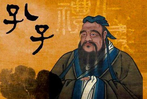 中国古代历史上最早的儒家学创始人是谁