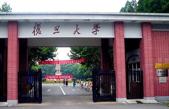 上海大学排行榜 上海市各大名校历年录取分数线