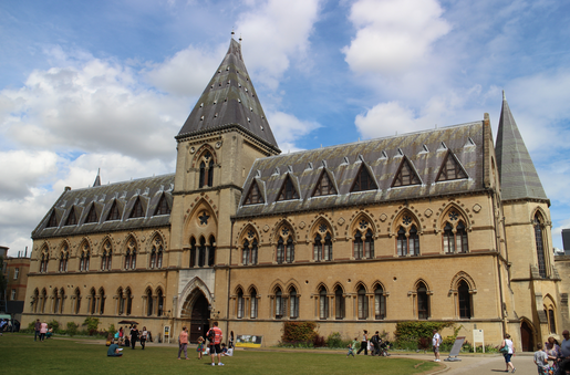 牛津大学在全球知名大学排行榜中排第几