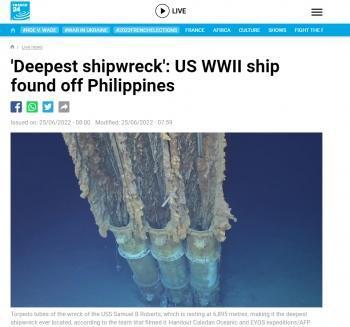 世界最深沉船(美军二战舰艇葬身太平洋6895米深海底)