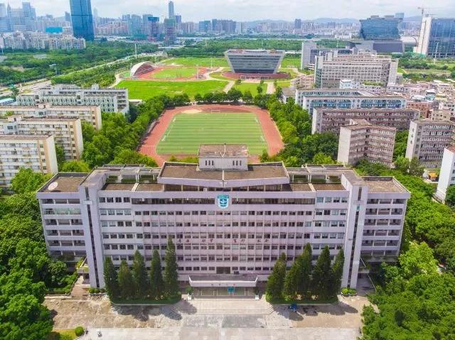 广东大学排名