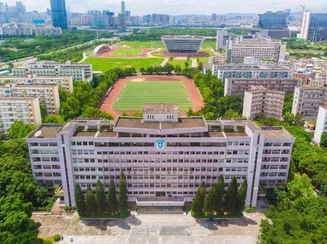 广东大学排名